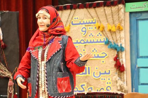دومین روز مرحله استانی ۲۶مین جشنواره بینالمللی قصهگویی در گلستان