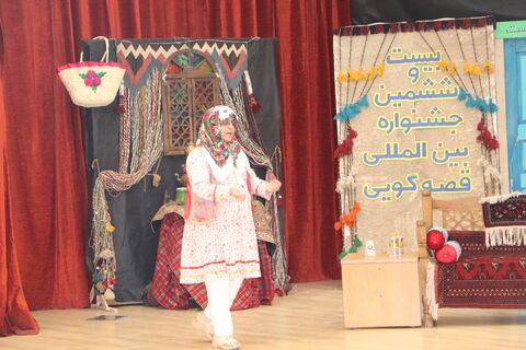 دومین روز مرحله استانی ۲۶مین جشنواره بینالمللی قصهگویی در گلستان