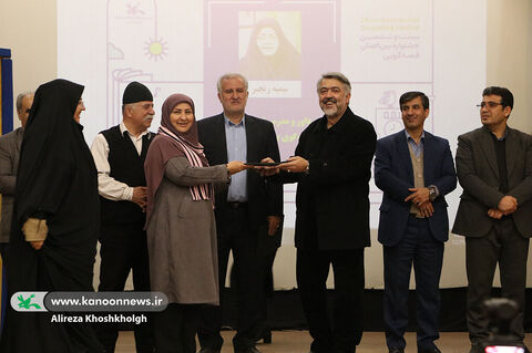 آیینپایانی مرحله استانی جشنواره بیست و ششم در کانون گیلان(۲)