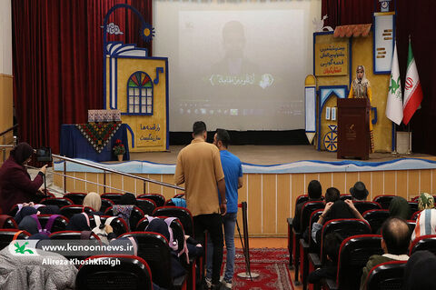 آیینپایانی مرحله استانی جشنواره بیست و ششم در کانون گیلان(۲)