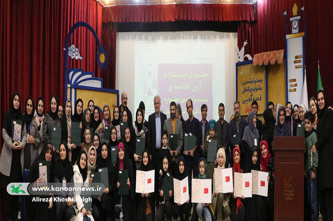 آیینپایانی مرحله استانی جشنواره بیست و ششم در کانون گیلان(۲)