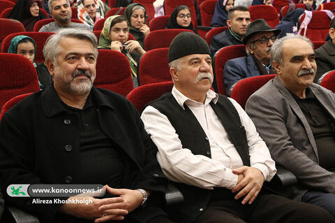 آیینپایانی مرحله استانی جشنواره بیست و ششم در کانون گیلان(۲)