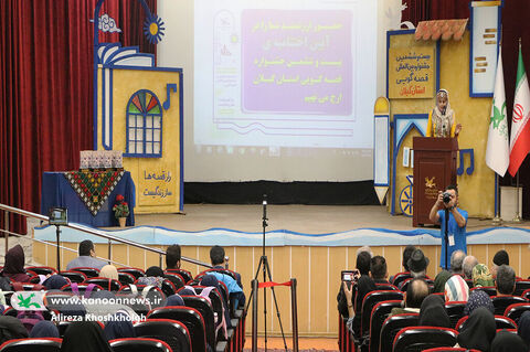 آیینپایانی مرحله استانی جشنواره بیست و ششم در کانون گیلان(۲)