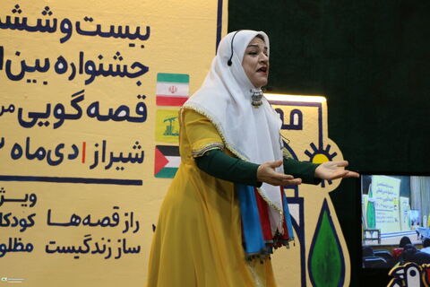 روایتهایی از فرهنگ، عشق و زندگی در روز دوم جشنواره قصهگویی