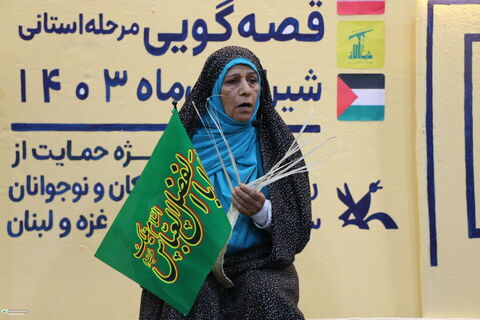 روایتهایی از فرهنگ، عشق و زندگی در روز دوم جشنواره قصهگویی