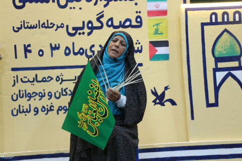 روایتهایی از فرهنگ، عشق و زندگی در روز دوم جشنواره قصهگویی