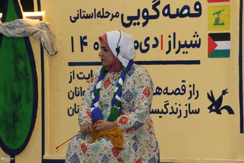 روایتهایی از فرهنگ، عشق و زندگی در روز دوم جشنواره قصهگویی