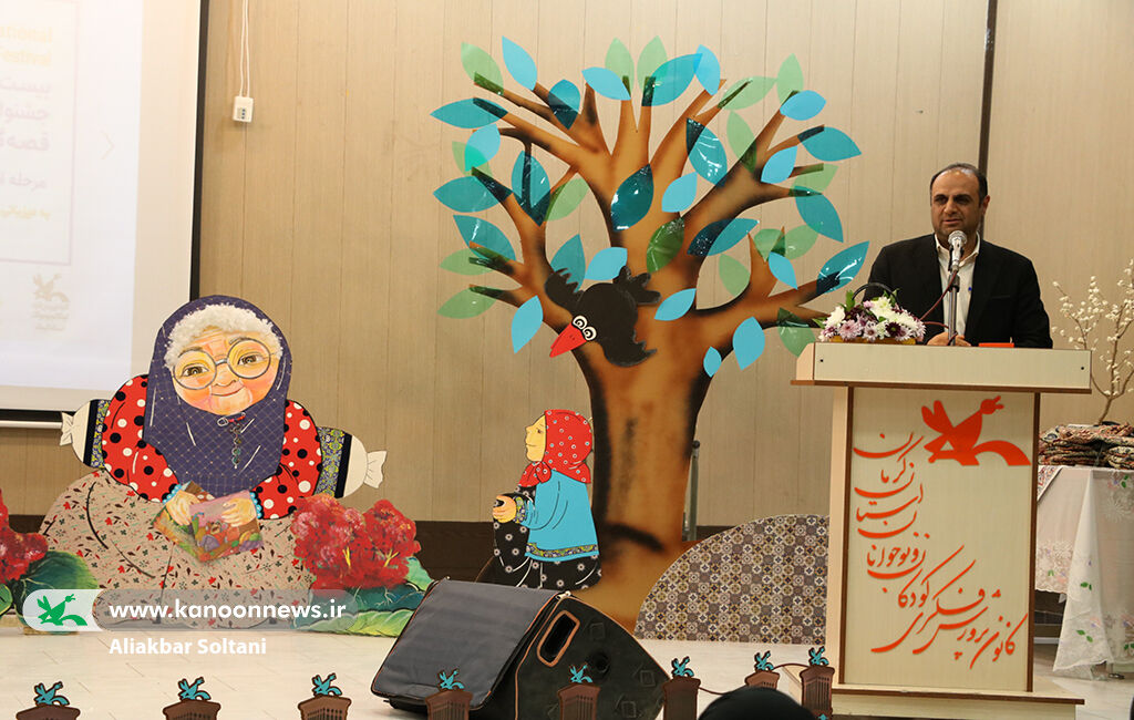 جشنواره قصهگویی بیست و ششم در استان کرمان پایان یافت