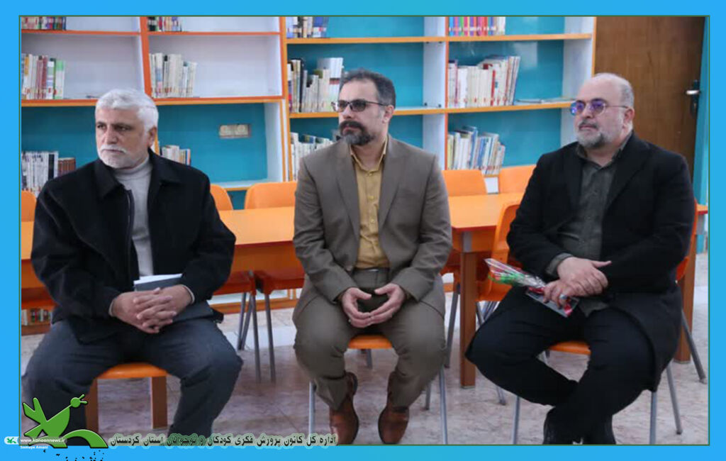 بازدید معاونان کانون از فعالیتها و مراکز فرهنگی کردستان