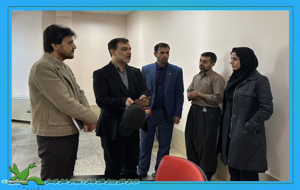 بازدید معاونان کانون از فعالیتها و مراکز فرهنگی کردستان