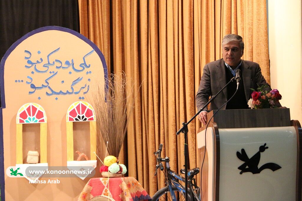 آیین پایانی مرحله استانی بیستوششمین جشنواره بینالمللی قصهگویی در سیستان و بلوچستان برگزار شد