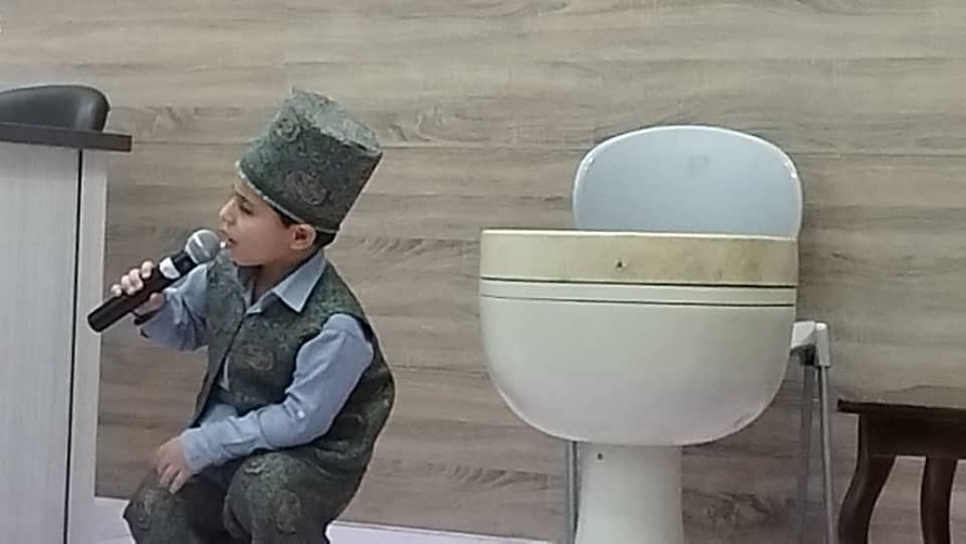 نشست سراچه (( زروان یا زالزر))