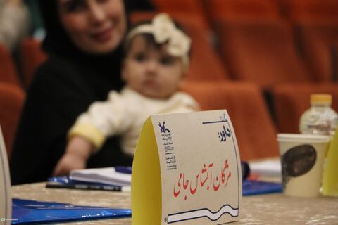 سومین روز مرحله استانی ۲۶مین جشنواره بین‌المللی قصه‌گویی در گلستان