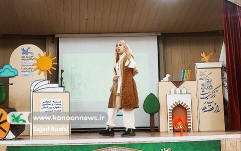 رقابت ۳۶ قصهگو در دومین روز جشنواره قصه گویی خوزستان