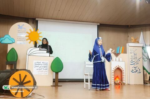 اجرای قصههای ۱۰۰ ثانیهای در روز سوم و پایانی جشنواره قصهگویی خوزستان