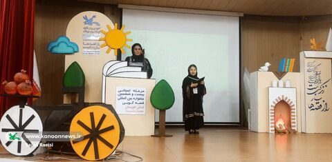 اجرای قصههای ۱۰۰ ثانیهای در روز سوم و پایانی جشنواره قصهگویی خوزستان