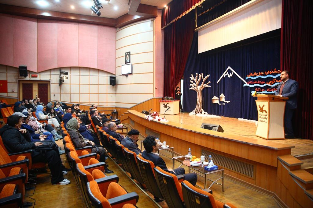 جشنواره قصهگویی کانون پرورش فکری مازندران با معرفی برگزیدگان به کار خود پایان داد