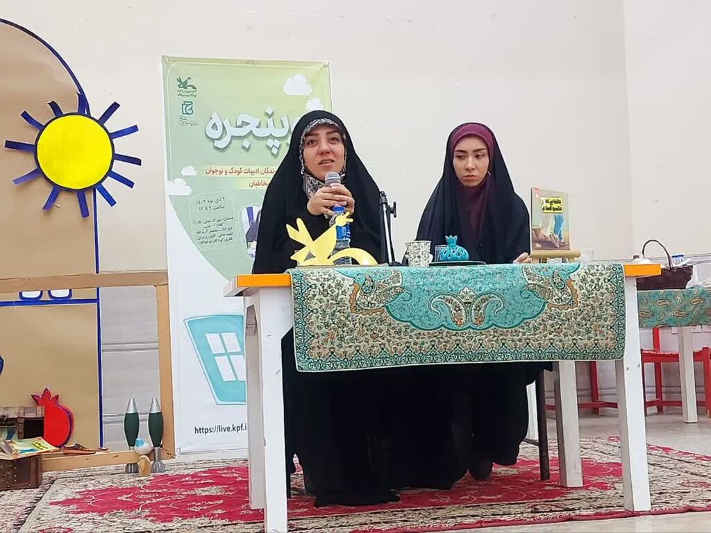 کتانی کوکام نقد و بررسی کتاب «کتانیهای کوکام» در همدان انجام شد