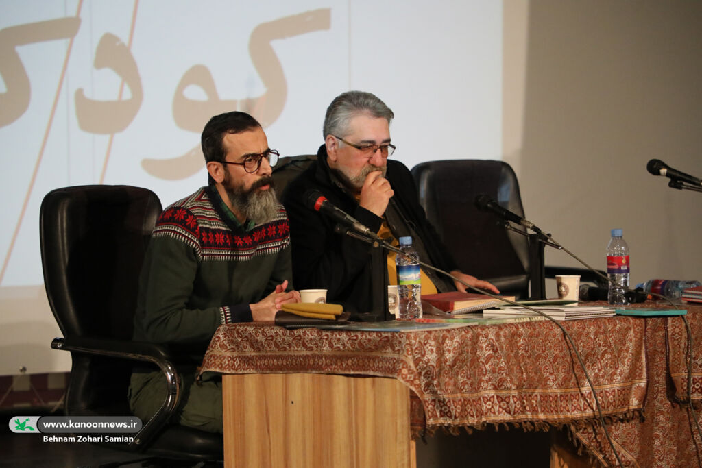 ورودی کتابهای نوجوان شبیه عنوانبندی فیلم است