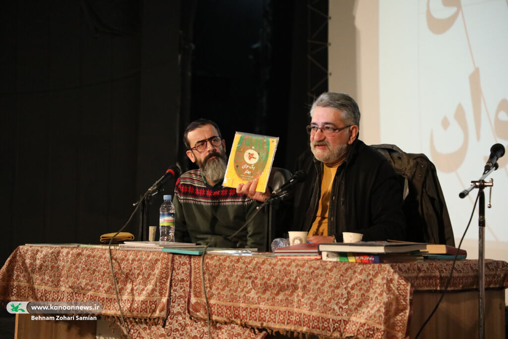 ورودی کتابهای نوجوان شبیه عنوانبندی فیلم است