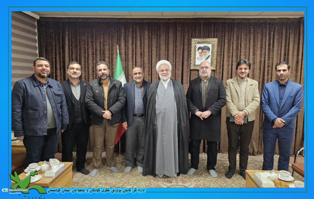 نماینده ولی فقیه در جمع مدیران ارشد کانون کانون در حوزه فرهنگ بسیار تأثیرگذار است