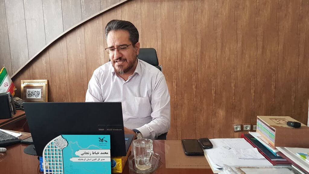 جستارنویسی دوره جستارنویسی برای کانونیاران استان کرمانشاه