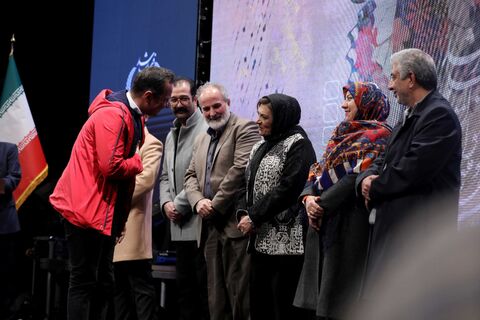 آیین پایانی پنجاه‌وچهارمین جشنواره بین‌المللی فیلم رشد