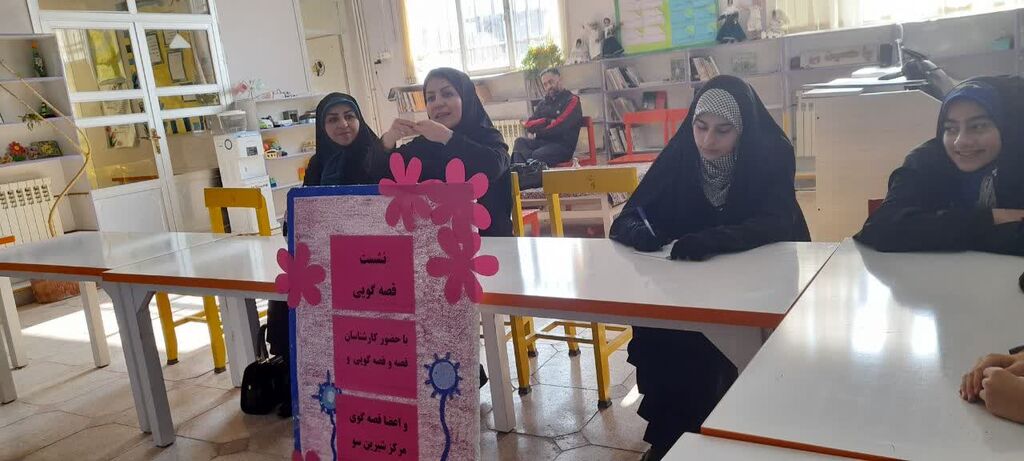 شهر شیرینسو قطب نقاشیهای خلاق کودکان و نوجوانان استان است