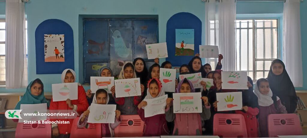 گرامیداشت روز بصیرت در مراکز فرهنگیهنری کانون سیستان و بلوچستان