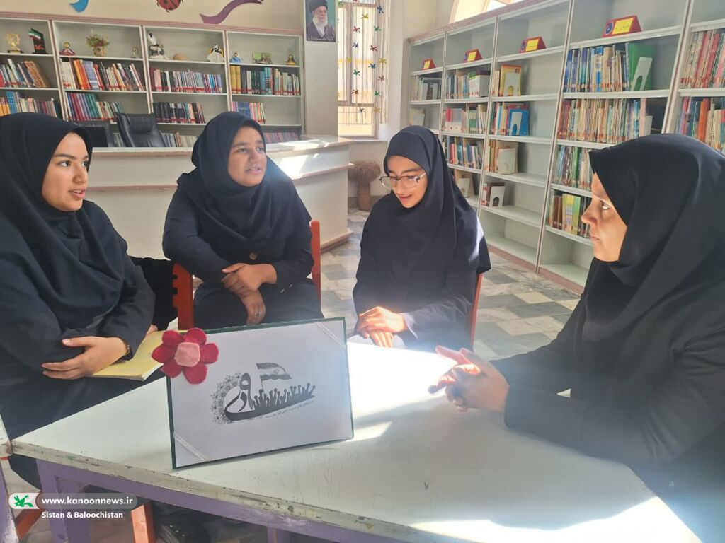 گرامیداشت روز بصیرت در مراکز فرهنگیهنری کانون سیستان و بلوچستان گرامیداشت روز بصیرت در مراکز فرهنگیهنری کانون سیستان و بلوچستان