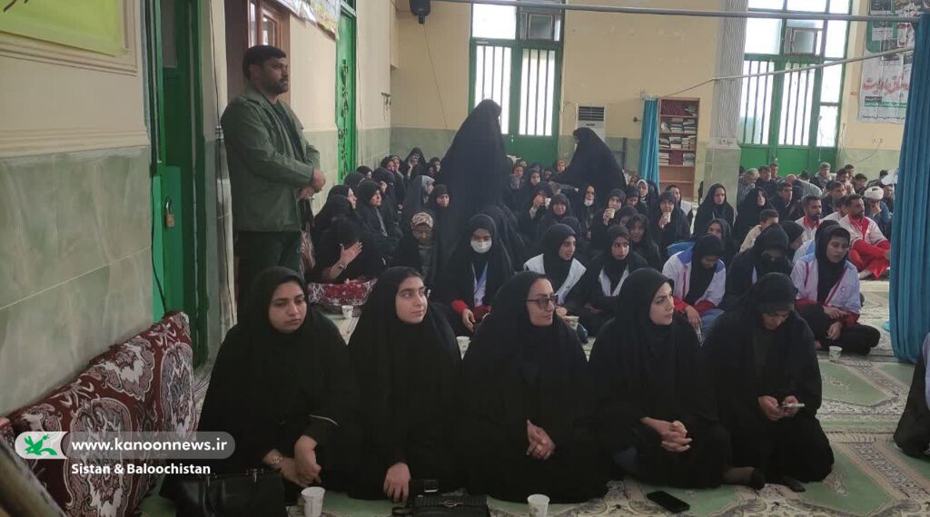 گرامیداشت روز بصیرت در مراکز فرهنگیهنری کانون سیستان و بلوچستان