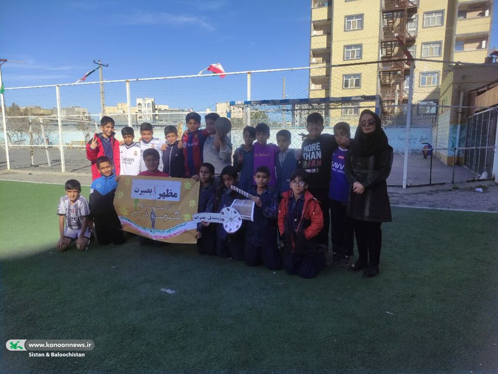 گرامیداشت روز بصیرت در مراکز فرهنگیهنری کانون سیستان و بلوچستان