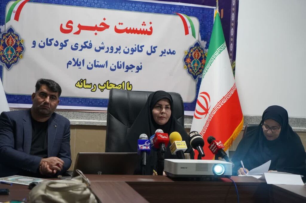 بیشاز ۱۱هزار کودک ونوجوان درمراکزکانون پرورش فکری ایلام عضوهستند