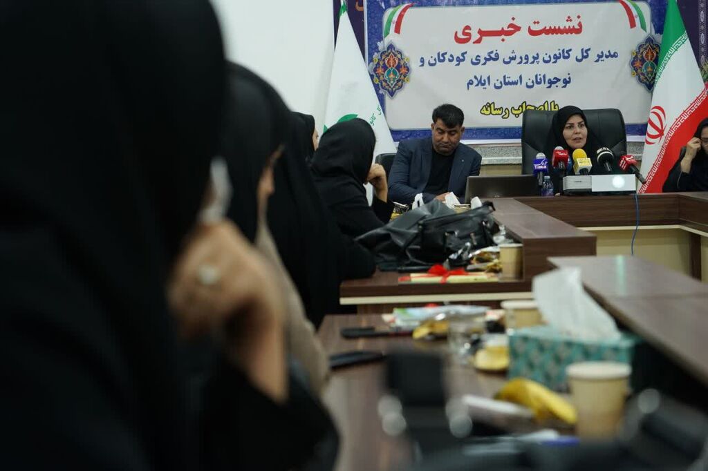 بیشاز ۱۱هزار کودک ونوجوان درمراکزکانون پرورش فکری ایلام عضوهستند