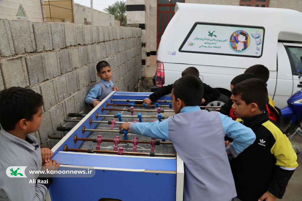 پیک امید کانون استان بوشهر میهمان کودکان احمدآباد شد