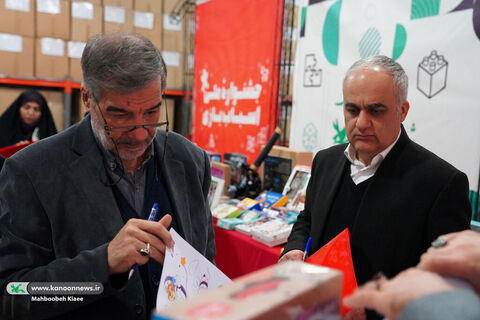 داوری بخش رقابتی نهمین جشنواره ملی اسباب بازی