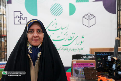 داوری بخش رقابتی نهمین جشنواره ملی اسباب بازی