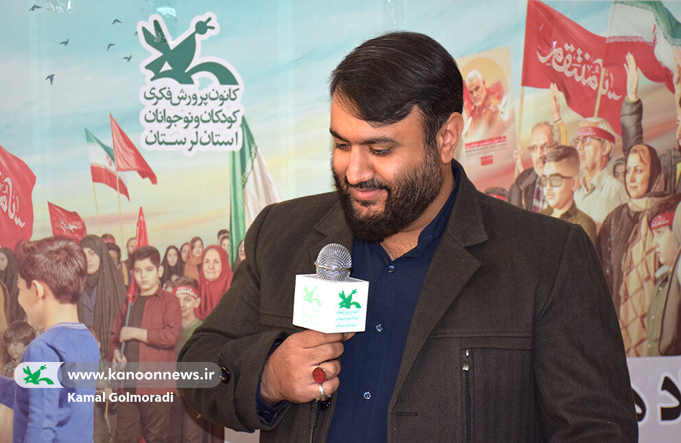 رویداد هنری «فرزندان حاج قاسم» درکانون لرستان رویداد هنری «فرزندان حاج قاسم» درکانون لرستان برگزار شد