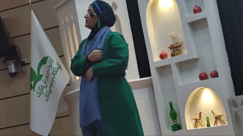 بیست و ششمین جشنواره بین المللی قصه گویی مرحله استانی، میزبان قصه گویی مادر و کودک