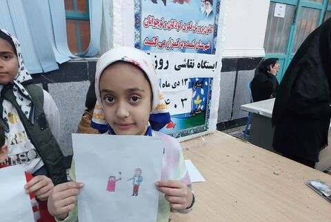 فعالیتهای مراکز فرهنگی هنری باشت و لنده  در گرامیداشت سالروز شهادت سردار سلیمانی