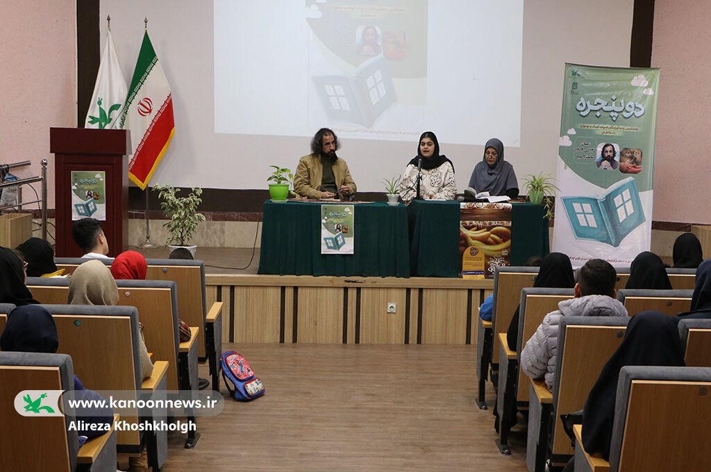دو پنجره رو به «باغ کیانوش» گشودهشد