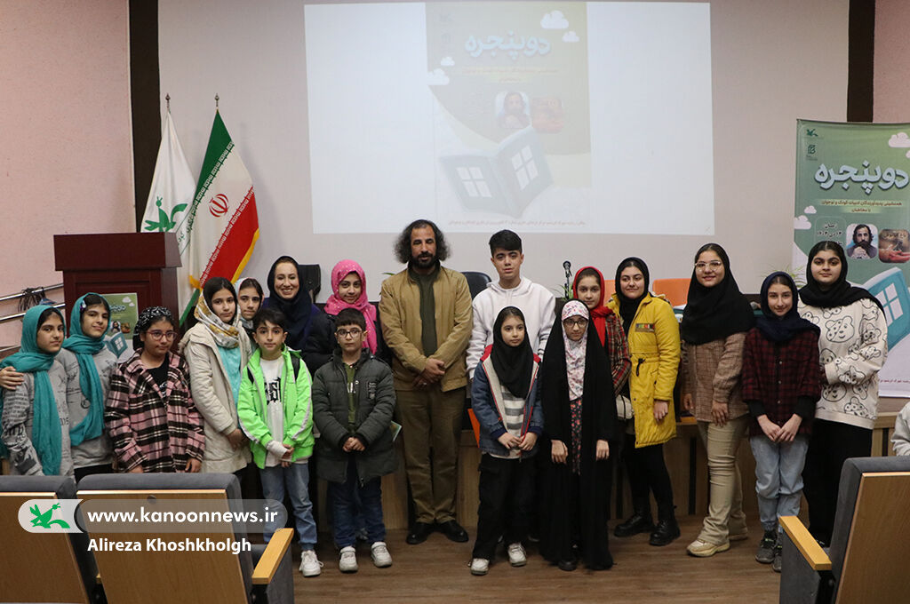 نوجوانان گیلانی کتاب باغ کیانوش را نقد کردند