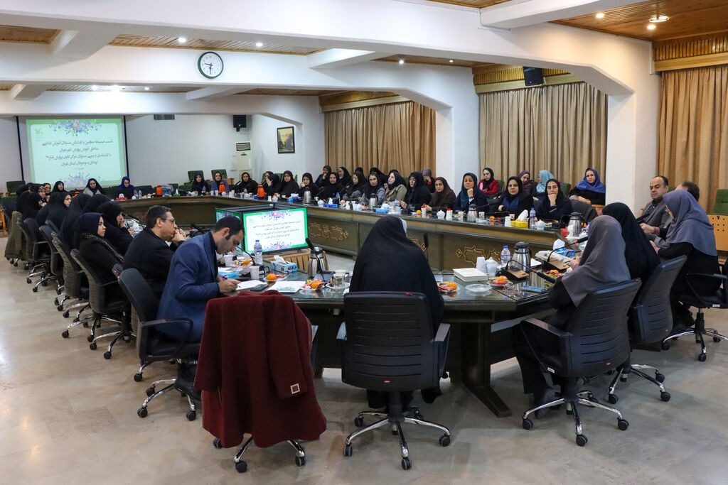 کانون یک منظم بینظم است