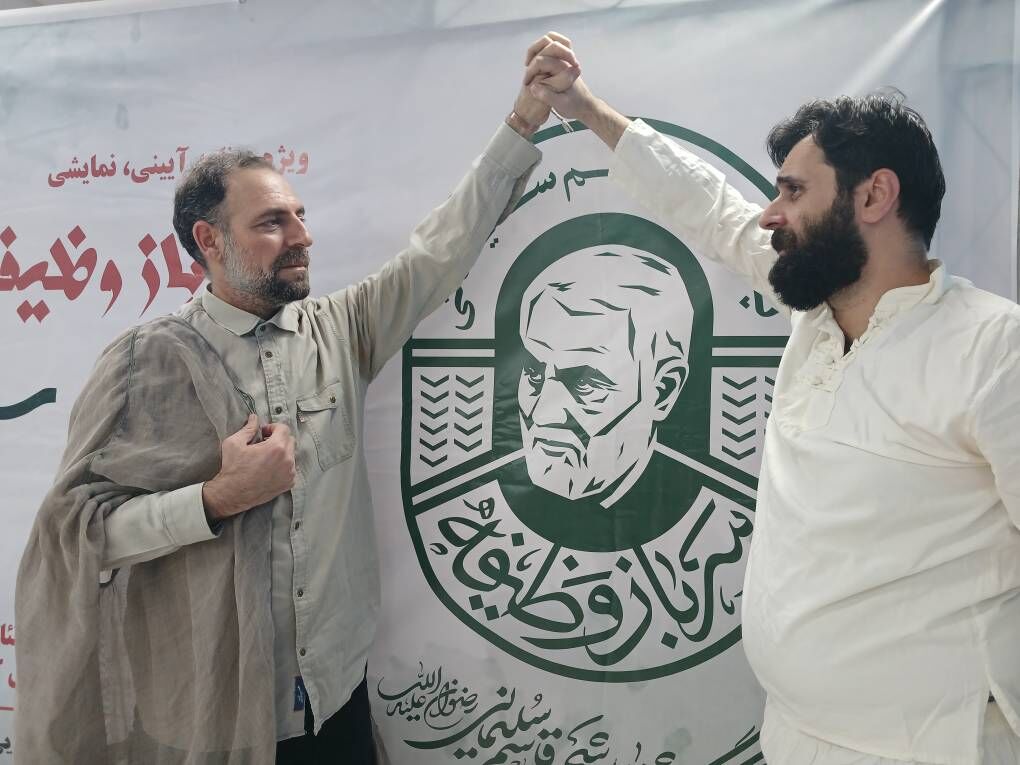 ویژهبرنامه آئینی، نمایشی «سرباز وظیفه» در مرکز تئاتر کانون برگزار شد ویژهبرنامه آئینی، نمایشی «سرباز وظیفه» در مرکز تئاتر کانون برگزار شد