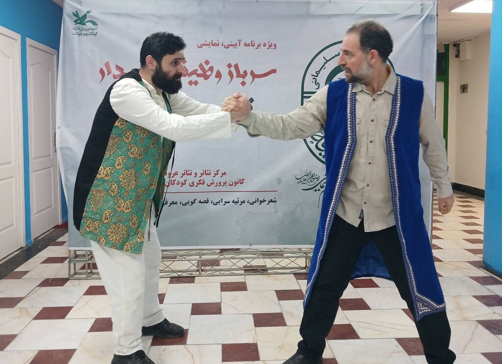 ویژهبرنامه آئینی، نمایشی «سرباز وظیفه» در مرکز تئاتر کانون برگزار شد