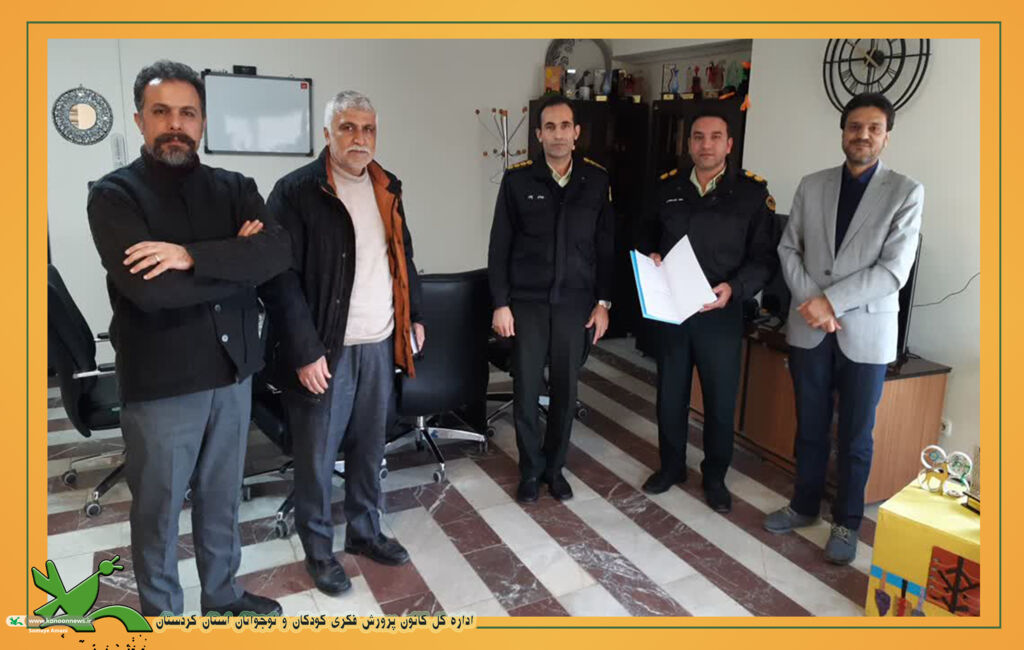 تفاهم نامه نیروی انتظامی با کانون برای پیش گیری از آسیب های اجتماعی