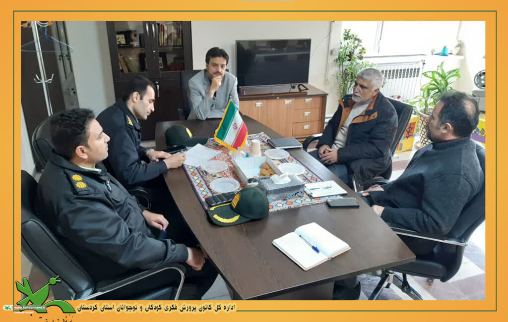 تفاهم نامه نیروی انتظامی با کانون برای پیش گیری از آسیب های اجتماعی