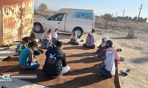 واحد سیار کانون در مناطق عشایری خوزستان