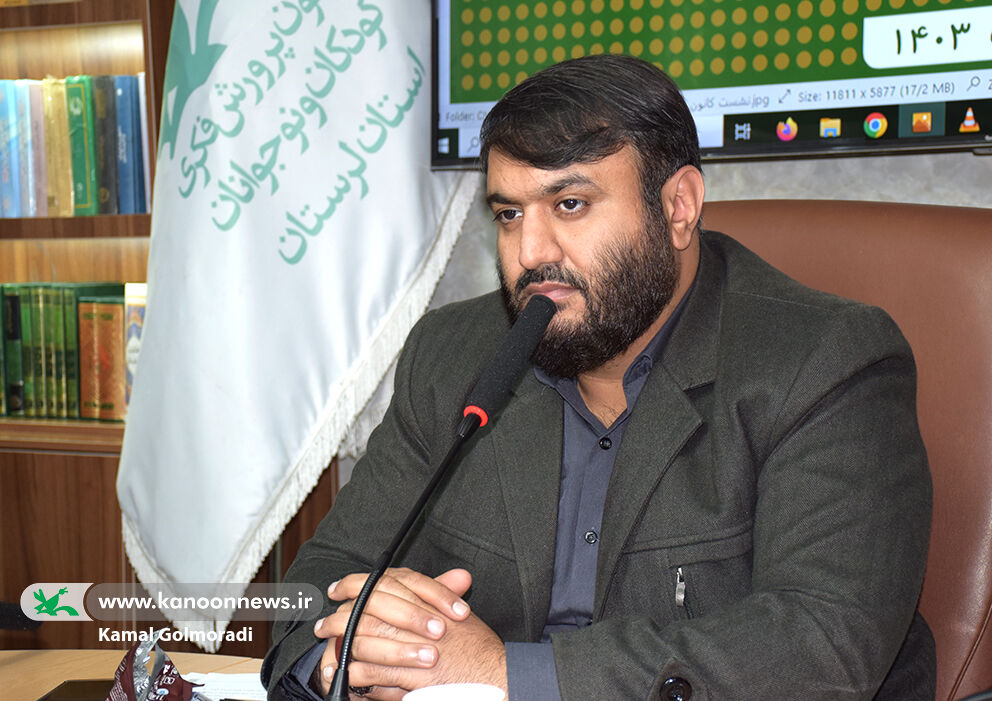 کانون یاران نوجوانان کنشگران فعال لرستانی شدند