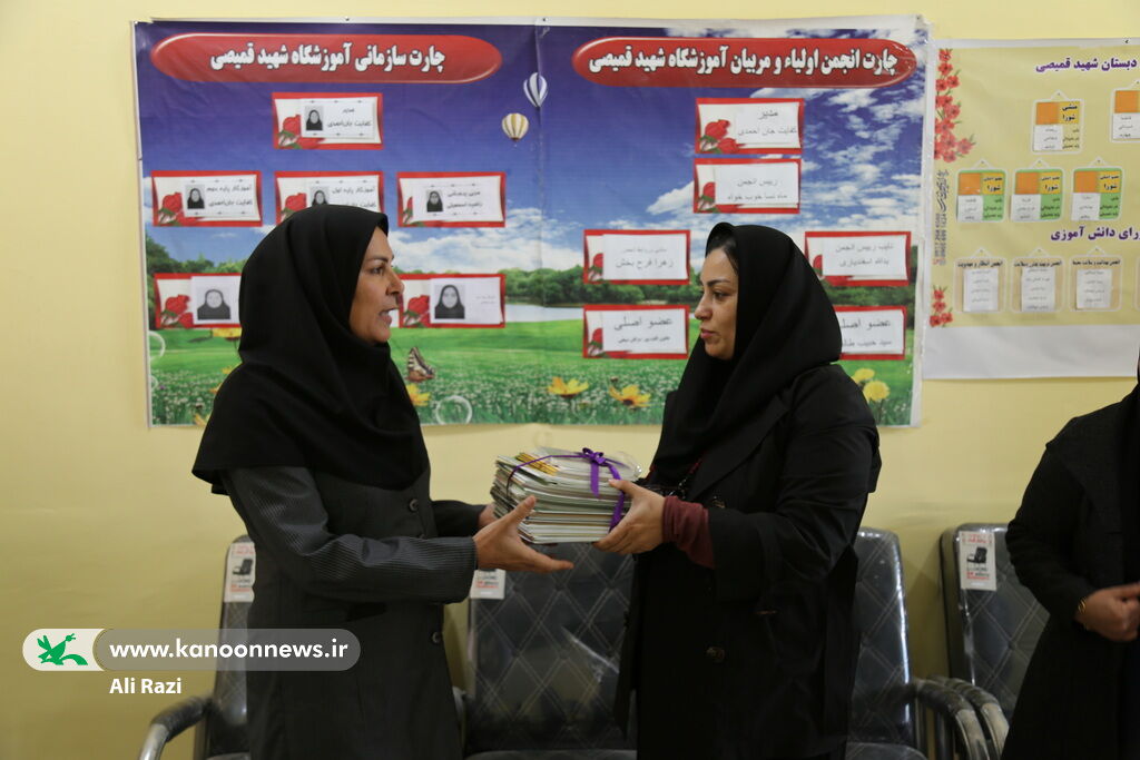 کتابخانه دبستان شهید قمیصی روستای چهاربرج تجهیز شد